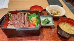 米沢牛黄木 東京駅黒塀横丁店