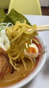 らーめん味來