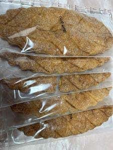 たねや クラブハリエ 八日市の杜