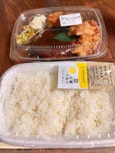 ほっともっと 松戸大金平店