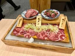 和牛タン次郎 神戸店