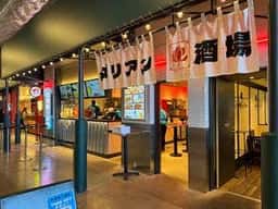 大連餃子基地 DALIAN エスコンフィールド店