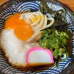 綱屋