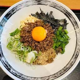 まつの屋