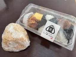 おむすび ごっつ食べなはれ 中目黒店