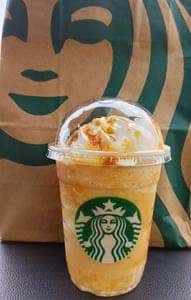 スターバックス コーヒー 岡山シネマタウン岡南店