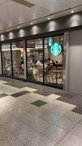 スターバックス コーヒー 栄セントラルパーク店
