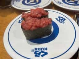 くら寿司 京都久世店