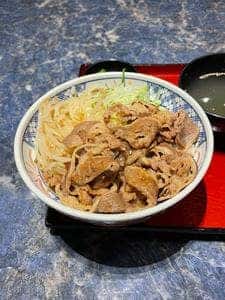 火ノ玉