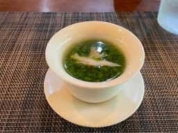 饗華