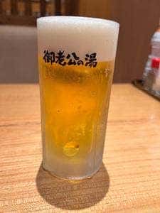 御食事処 光圀亭