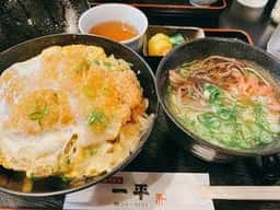 中華うどん 一平