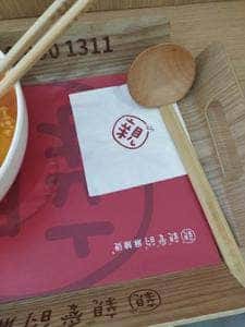 親愛的麻辣湯