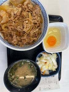 吉野家 福岡原田店