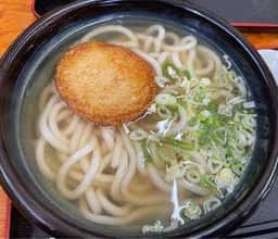 七福うどん
