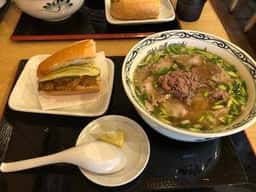 Phở Mainichi