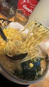 もん吉 伊勢崎店