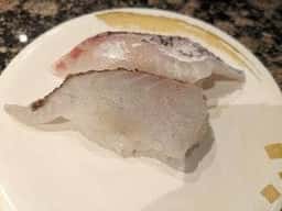 がってん寿司 杉戸店