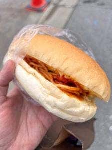 吉田パン 亀有本店