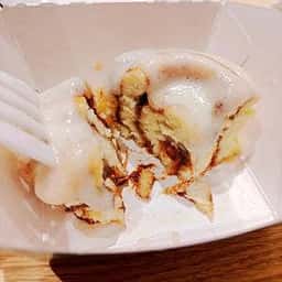 シナボン 上野マルイ店