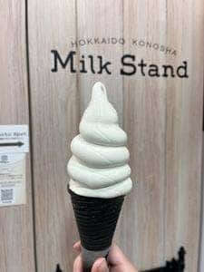 ミルクスタンド北海道興農社