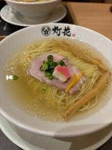 鯛塩そば 灯花 イオンモール大高店