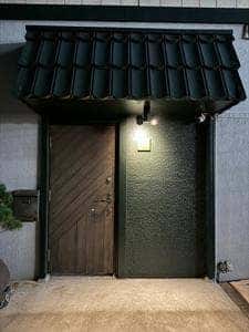 BARそなちね