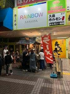 屋台ラーメン 宮ちゃん