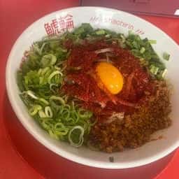 名古屋辛麺 鯱輪 岡﨑店