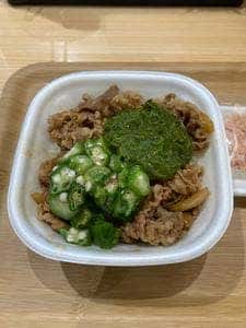 すき家 新横浜店