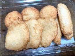 岡惣蒲鉾店 道の駅みくに店