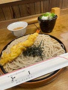 そば処 一山