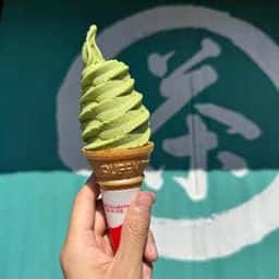 平塚園 サイボクハム店