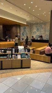スターバックス コーヒー アクアウォーク大垣店