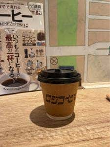 錦糸町カフェ&ベーグル ロジコーヒー、