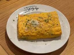 大衆イタリアン ブドウヤ