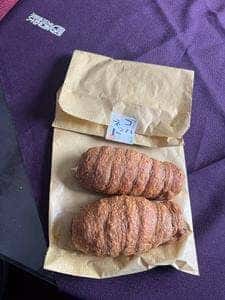 ぱるふぁん