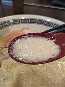 てんがららーめん 横浜町田店
