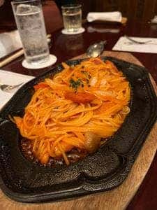 会員制クラブ パーククラブ 札幌パークホテル