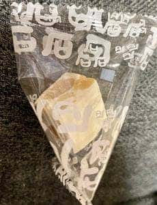 Cakes & Ale クレイトンベイホテル