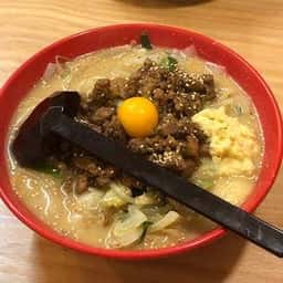 麺処 白樺山荘 手稲店