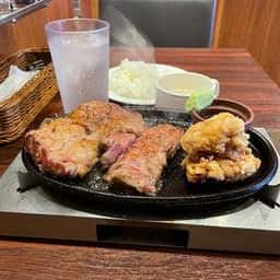 ステーキMAX 大宮東口駅前店