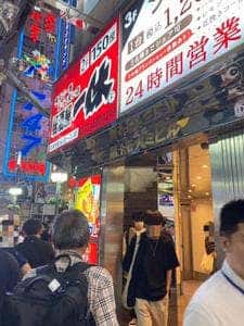 居酒屋一休 新宿歌舞伎町店