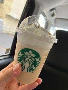 スターバックス コーヒー イオンモール旭川駅前店