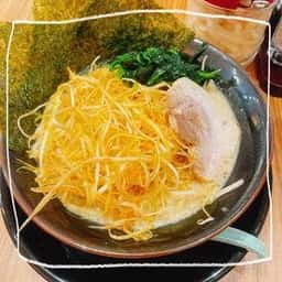 壱角家 学芸大学店