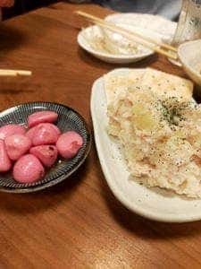 あらた家