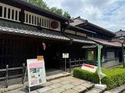 京甘味処 なか井茶寮