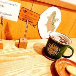 EXPLORERS CAFE