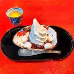 麻布茶房 ラスカ平塚店