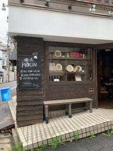喫茶MOON